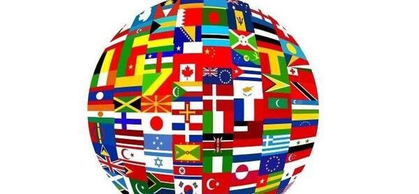 عکس پرچم کشورها با اسم