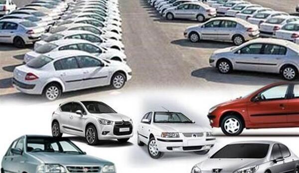 عکس مدل خودرو های ثبت نامی