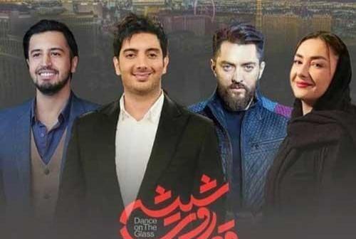 عکس امیر آقایی در رقص روی شیشه