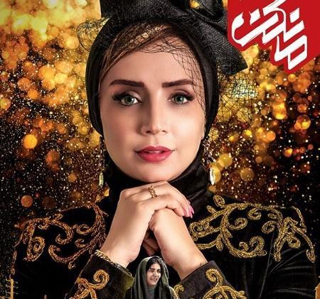عکس زیبای شبنم قلی خانی