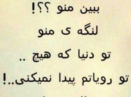 عکس پروفایل ضدحال