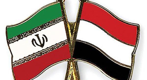 عکس پرچم یمن