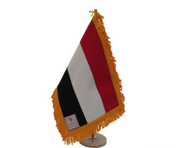 عکس پرچم یمن