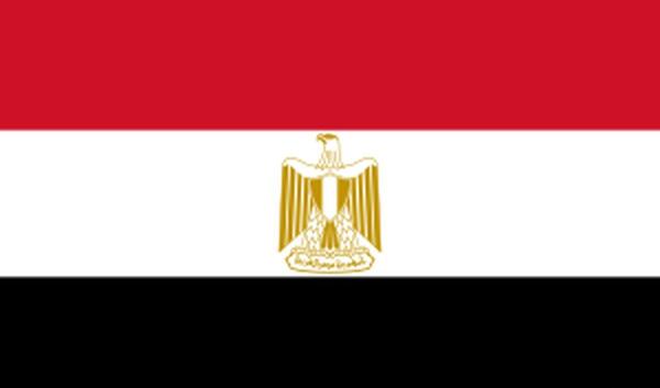 عکس پرچم یمن