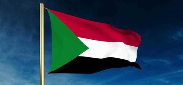 عکس پرچم یمن
