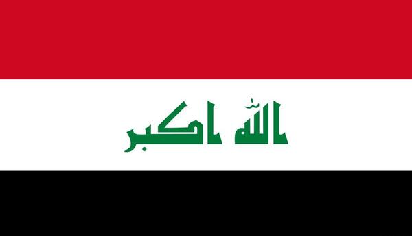 عکس پرچم یمن