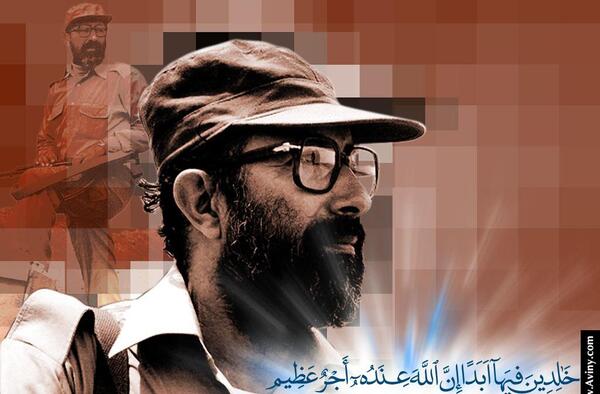 عکس شهید چمران با کیفیت بالا