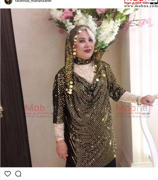 عکس فرحناز منافی ظاهر