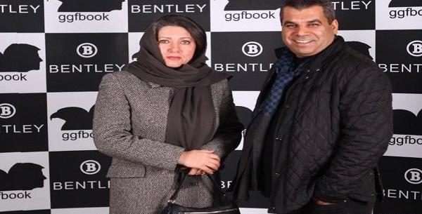 عکس فریبا متخصص در افرا