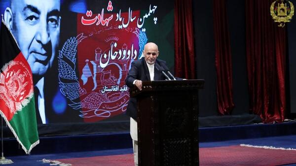 عکس سردار محمد داود خان