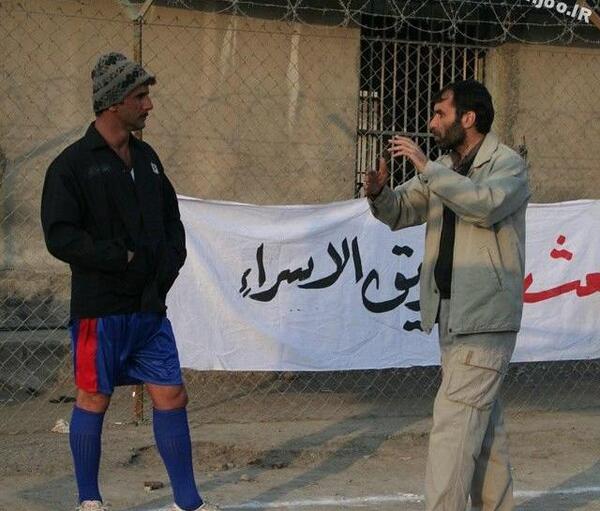 عکس امین حیایی در اخراجی ها