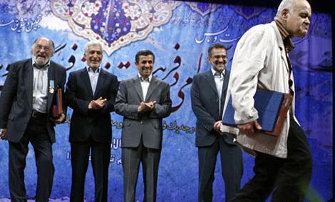 عکس خنده اکبر عبدی