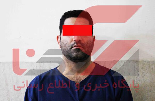 عکس قاتل وحید مرادی سعید صالحی