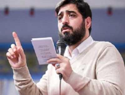 عکس حرم سنگ صبوره