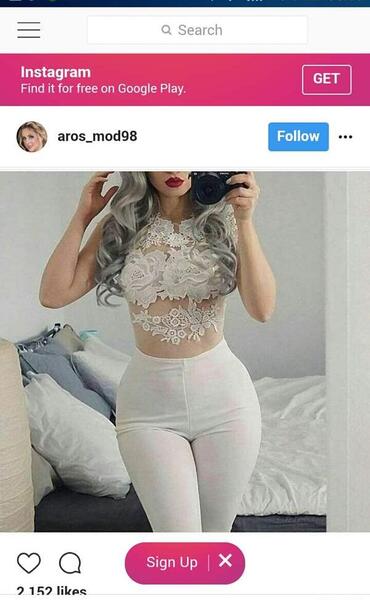 عکس اندام نی نی سایت