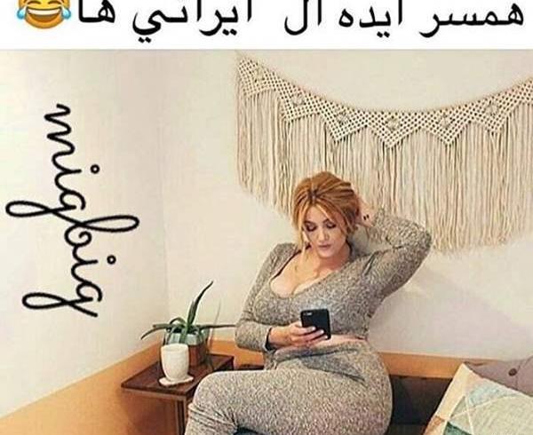 عکس اندام نی نی سایت