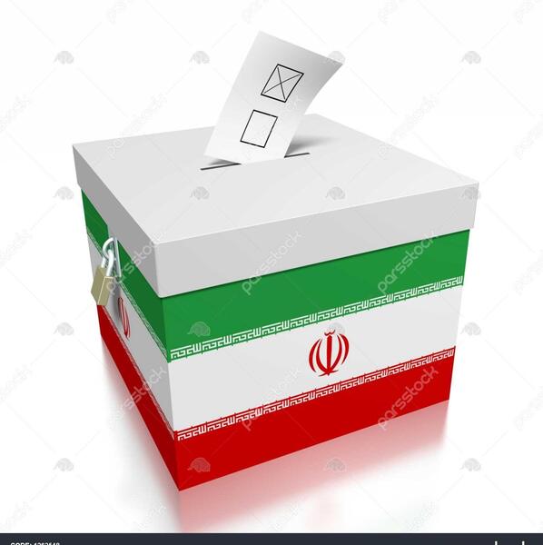 عکس صندوق رای لایه باز