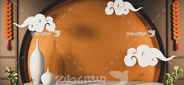 عکس بک گراند نارنجی