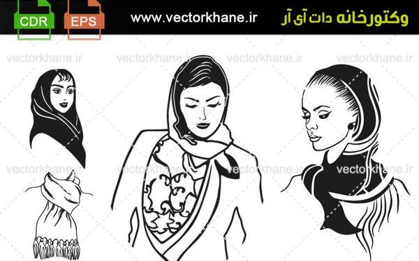 عکس دانلود وکتور شال و روسری