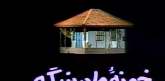 عکس خونه مادربزرگه