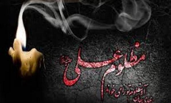 عکس نوشته شهادت شوخی نیست
