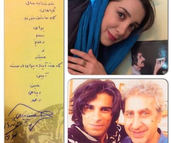 عکس فرزندان حسین پناهی