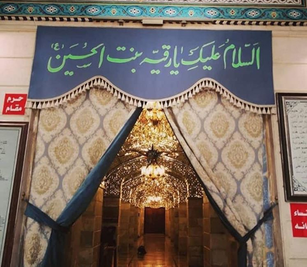 عکس گنبد حرم حضرت رقیه