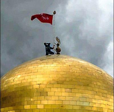 عکس گنبد حرم حضرت رقیه