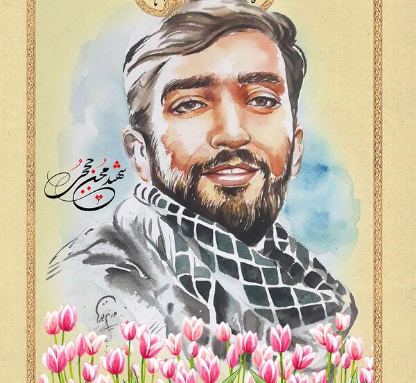 عکس شهید حججی نقاشی