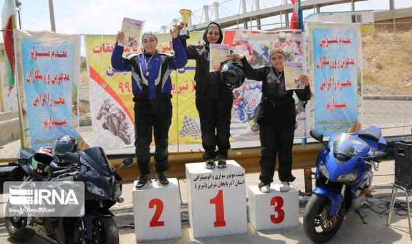 عکس موتور ریس