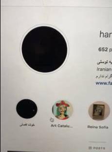 عکس پروفایل سیاه هانیه توسلی