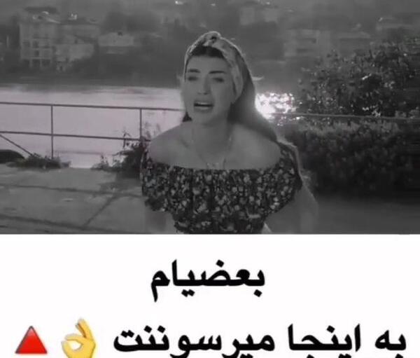 عکس برای وضعیت واتساپ غمگین دخترونه