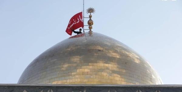 عکس پرچم ضریح حضرت زینب