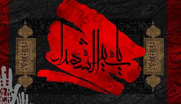 عکس لایه باز محرمی