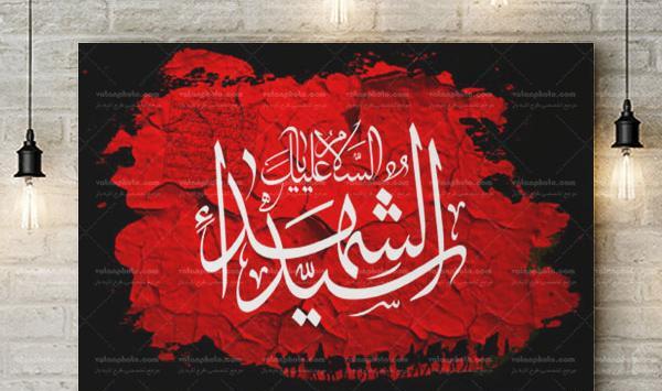 عکس لایه باز محرمی