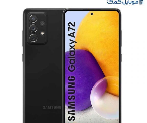 عکس و قیمت گوشی سامسونگ a72