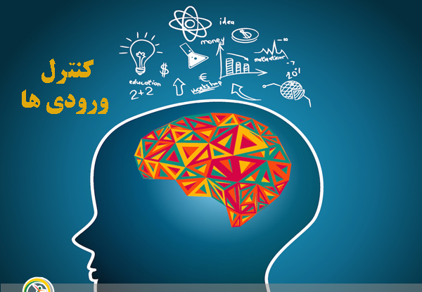 عکس و تصویر ذهنی خود را از خدا بیان کنید