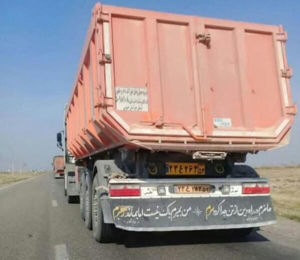 عکس پشت فرمان کامیون
