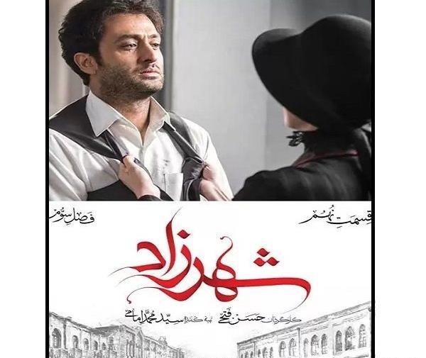عکس و تصویر گستر پاسارگاد