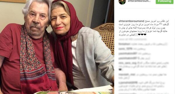 عکس مرحوم داوود رشیدی