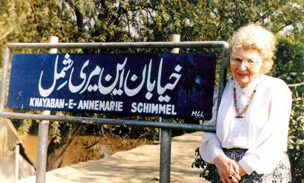 عکس سنگ قبر آنه ماری شیمل