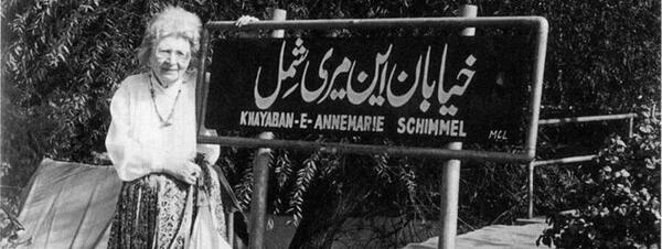 عکس سنگ قبر آنه ماری شیمل