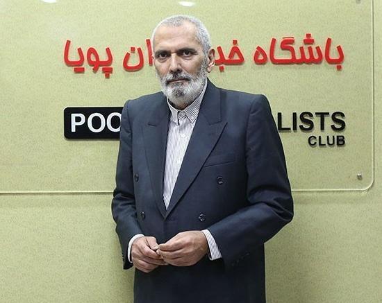 عکس و بیوگرافی فرخ نعمتی