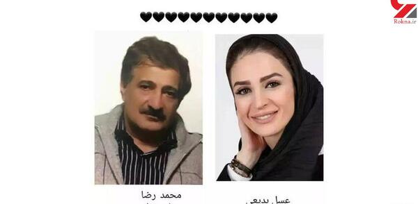 عکس جسد عسل بدیعی