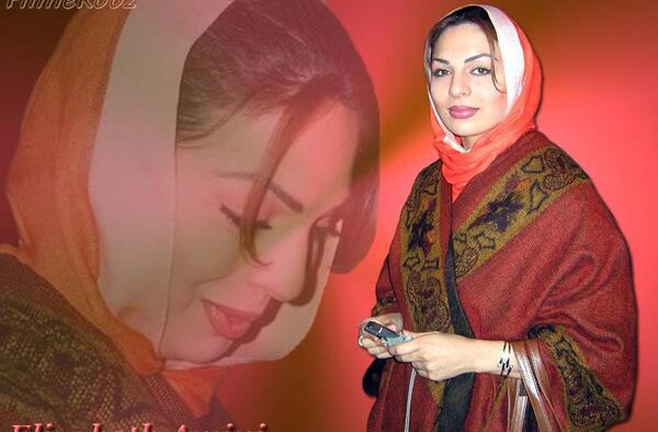 عکس بی حجاب الیزابت امینی