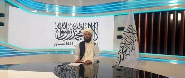 عکس پرچم ملی افغانستان