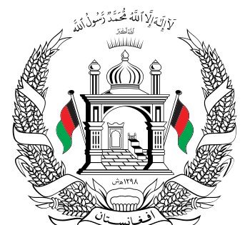 عکس پرچم ملی افغانستان