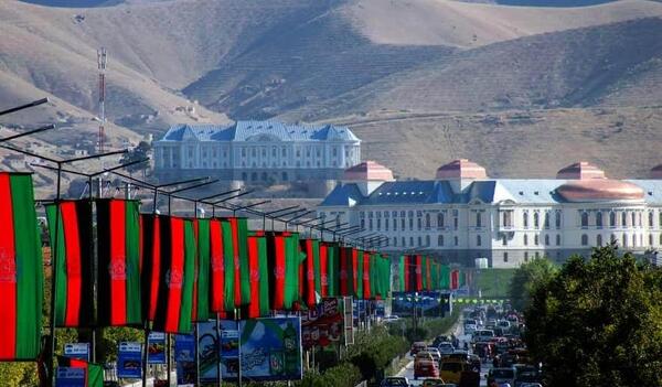 عکس پرچم ملی افغانستان