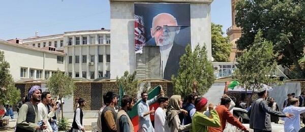 عکس پرچم ملی افغانستان