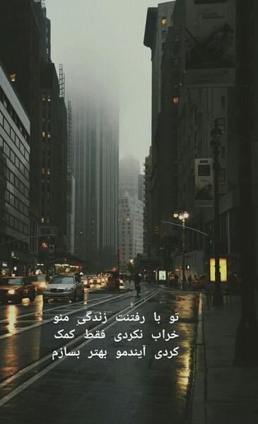 عکس پس زمینه استوری اینستا